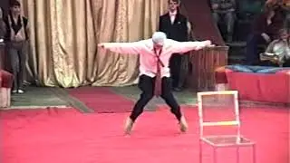 Клоун Александр Сорокин (1993)