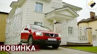 НОВЫЙ ФИЛЬМ ТОЛЬКО ВЫШЕЛ НА ЭКРАНЫ! НА РЕАЛЬНЫХ СОБЫТИЯХ!  