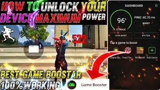 How to unlock your device Maximum power | Best game booster