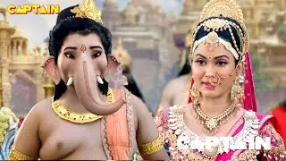 माता लक्ष्मी ने गणेशजी को कौन सा दिया वरदान ? | धर्म योद्धा गरुड़