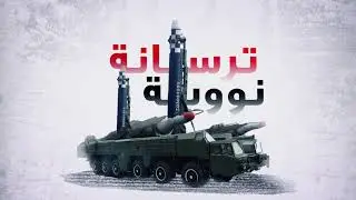 فيديو موشن جرافيك كولاج | collage motion graphic