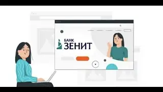 Вебинар: проведение платежей в долларах и евро после 1 августа 2022 года