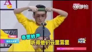 Dimash in a chinesse Humor TV Show