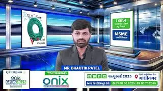 Presenting Mr. Bhautik Patel from Hi Line Polymers, an esteemed exhibitor of GPBS 2025!