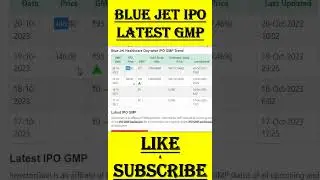 Blue Jet Today GMP | Blue Jet IPO GMP | Blue Jet IPO latest GMP | SMEIPO #ipo  #allotmentstatus