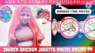 SABUWAR_QASIDAR_SAUDAT_YAN_DUTSE_DA_FADIMA_AKE_ADO