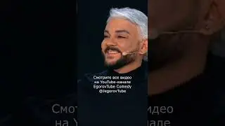 😁🤣😄 ПОД ФОНОГРАММУ 💋😍💖 