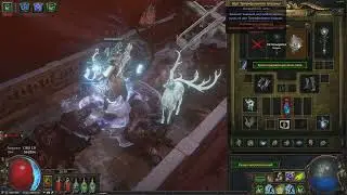 [PoE] BuG is Fixed