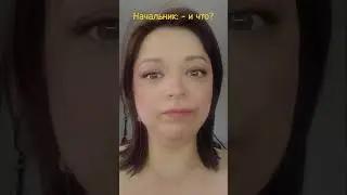 Плохо спишь и постоянно снится работа? Проси за это доплату)