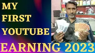 My Youtube Earning First Payment From Youtube - First Youtube Earning |Youtube Earning