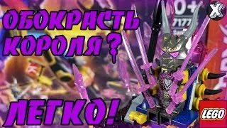 [4K] 71771 Храм Кристального Короля - ЛЕГО Ниндзяго 2023 - 16 сезон: Кристаллизация - ОБЗОР