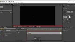 After Effects: как создать таймер с помощью регулярного выражения?