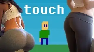 butt touch