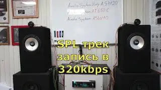 Акустика AudioSystem Italy AT650C+усилитель,AudioSystem Italy AS4120,обзор и прослушивание