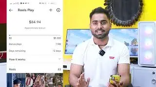💰Instagram Reels Monetization (START) | How to earn money from instagram se paise kaise kamaye 2023