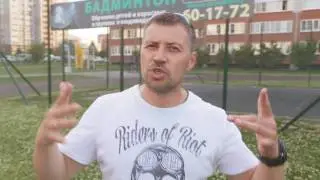 время и стекло выпускной