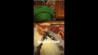 SALAWAT NURANIYYAH / SALAWAT BADAWI KUBRA