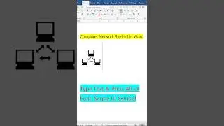 Computer Network Symbol in Word | Shortcut Keys #msword #shortcutkeys #shorts #computer