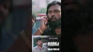 Pogumidam Vegu Thooramillai - Sneak Peek 02 | Vimal | Micheal K Raja | N.R. Raghunanthan