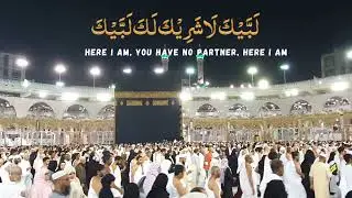 Hajj Mubarak 2024 Labaik Allahuma Labaik Talbiyah | Hajj Wishes 2024 | Hajj Mubarak Whatsapp Status