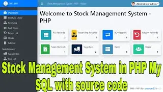 Stock Management System in PHP My SQL with source code