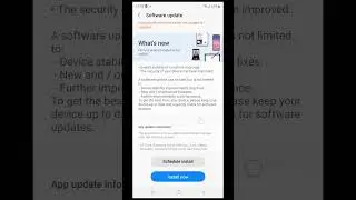 Samsung S23 New Software update / Samsung Galaxy S23 New Software update #samsung