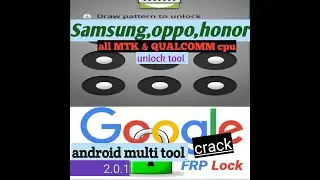 android multi tool crack tool(AMT) latest samsung,oppo,huawei,oppo unlock tool without dongle