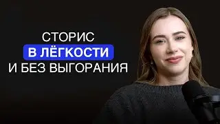 Что делать, если стало тяжело вести блог?