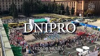 DNIPRO City Day - COLOR MUSIC (Great Performance) Ukraine