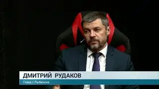 Главный вопрос. Дмитрий Рудаков (11.09.24)