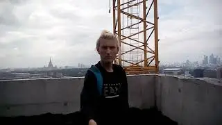 Руф на ЖК 38 этажей