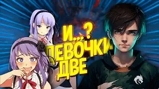 DOTA 2 - КИБЕРСПОРТСМЕН