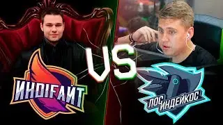 ТУРНИР WARFACE FANTASY LEAGUE!IИНDIFAЙТ(РАЗОР) VS ЛОС_ИНДЕЙКОС(LEGA PLAY,QUICK SCOPE)!ИГРА №4