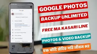 Google Photos Unlimited Free Ma Kasari Line ? Google Photos Unlimited Storage | Original Quality