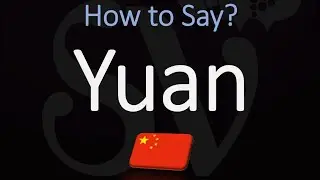 How to Pronounce Yuan? (CORRECTLY) Chinese $$$ Currency Name Pronunciation