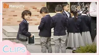 Mommy is kidnapped! Xiao Bao needs to save mommy!《贺先生的恋恋不忘》| Unforgettable Love | MangoTV
