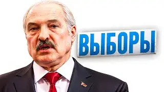 Сгорел особняк  Путина / Выборы Лукашенко выиграл / Рухнул мост / Народные Новости