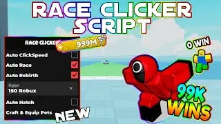 *NEW* Race Clicker Script (PASTEBIN 2025) (WINS AUTOFARM, AUTO REBIRTH, AUTO RACE ) *KEYLESS*