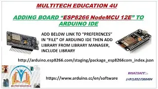 IN ENGLISH- ESP8266 NodeMCU 12E BOARD TO ADD INBOARD MANAGER OF ARDUINO IDE FOR PROGRAMMING, CODING