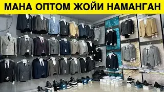 КАСТЮМ ШИМ КИЁВ САРПО ОПТОМ БУНАКА НАРХДА КУРМАГАНСИЗ