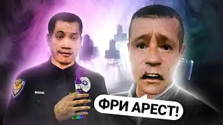 ТУПЫЕ КОПЫ НЕ ДАЮТ ОТЫГРАТЬ ФУЛЛ РП в GARRY'S MOD DARK RP