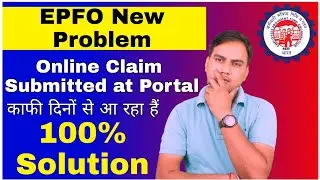 New Problem in UMANG App : Online Claim Submitted at Portal for long time