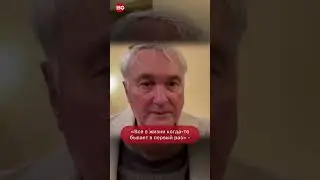 «Все в жизни когда-то бывает в первый раз»: чиновник РФ про удары ВСУ по России из западного оружия