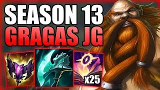 HOW TO PLAY GRAGAS JUNGLE & CARRY THE GAME IN S13! - Best Build/Runes S+ Guide - League of Legends