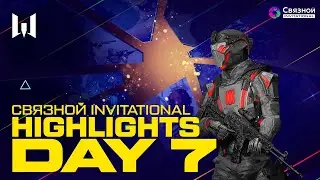 [Highlights] Warface Связной Invitational: Group Stage. Day 7. Highlights