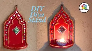 Diya stand making at home with cardboard | Diwali home decoration idea | Diya stand craft | DIYcraft