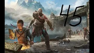 God of War [БОГ ВОЙНЫ - Give Me God of War] 