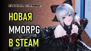 Phantasy Star Online 2 ОБЗОР ММОРПГ - РЕЛИЗ В STEAM