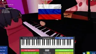 Russian Anthem on Roblox Got Talent