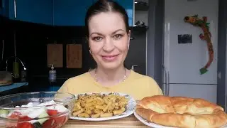 МУКБАНГ МАКАРОНЫ ПО-ФЛОТСКИ🍝, ОСЕТИНСКИЙ ПИРОГ🍕, САЛАТ ГРЕЧЕСКИЙ🥗/MUKBANG HALK FAMILY ЕДА